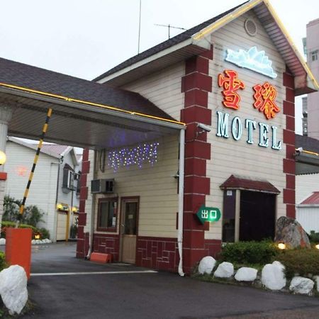 Sydney Motel 투청 외부 사진