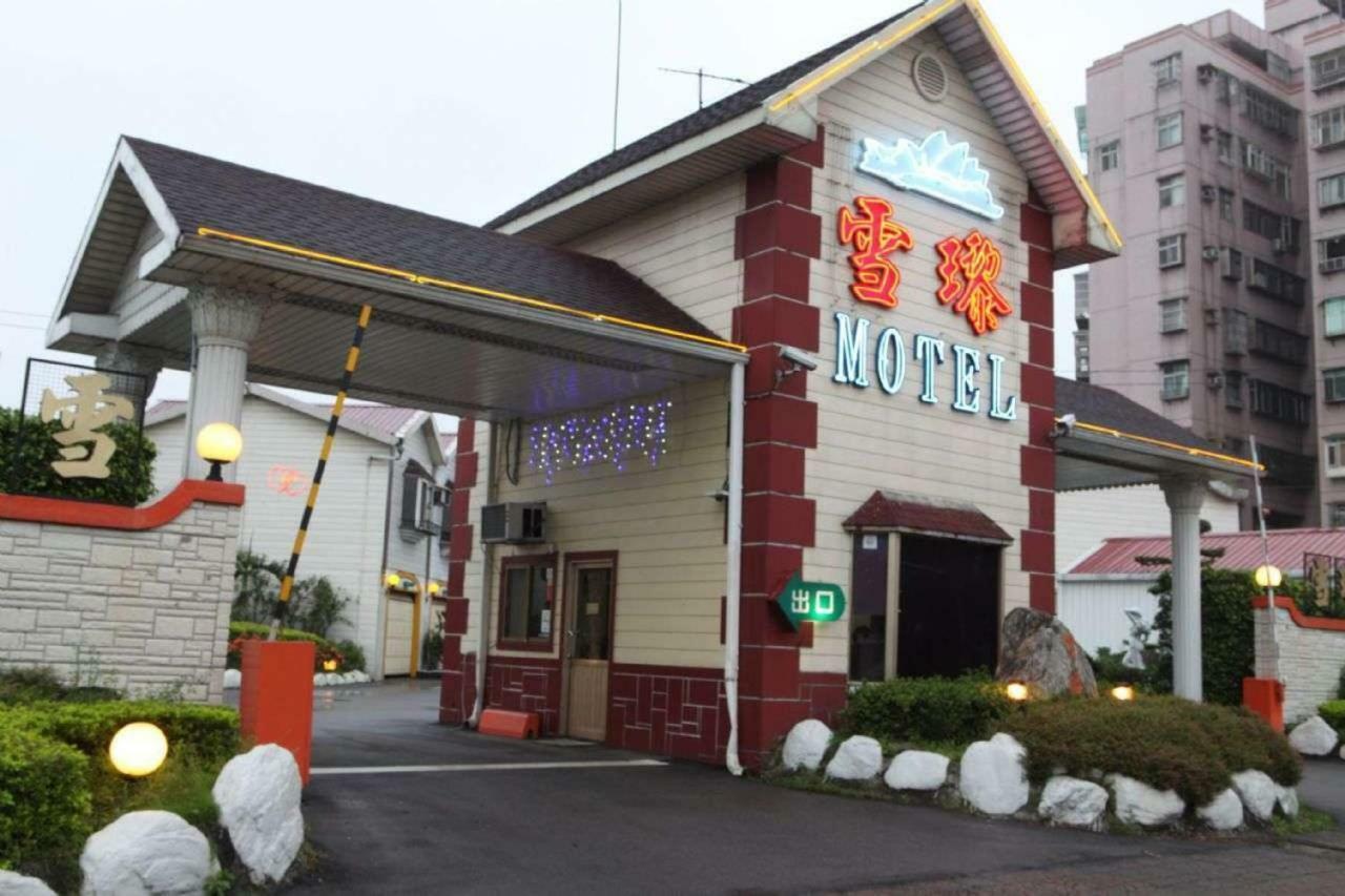 Sydney Motel 투청 외부 사진