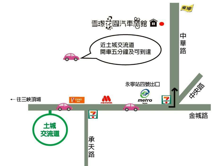 Sydney Motel 투청 외부 사진