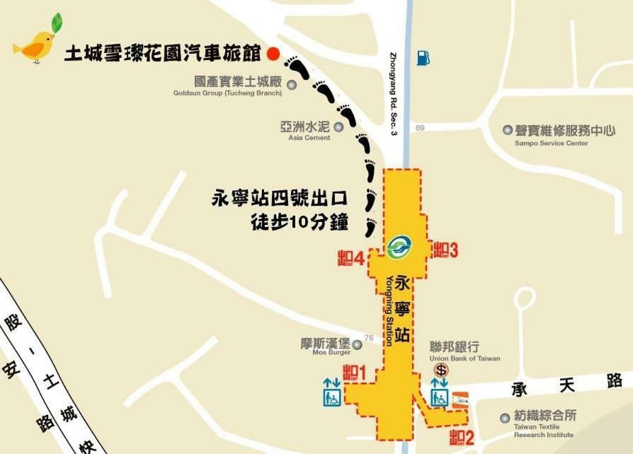 Sydney Motel 투청 외부 사진